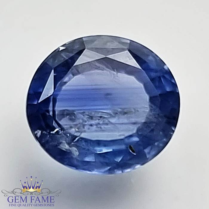 Blue Sapphire 2.35ct (Neelam) Gemstone Madagascar