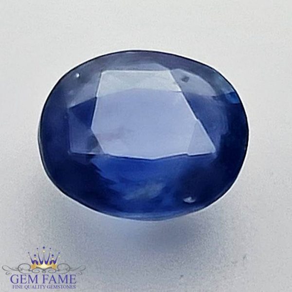 Blue Sapphire 1.33ct (Neelam) Gemstone Ceylon