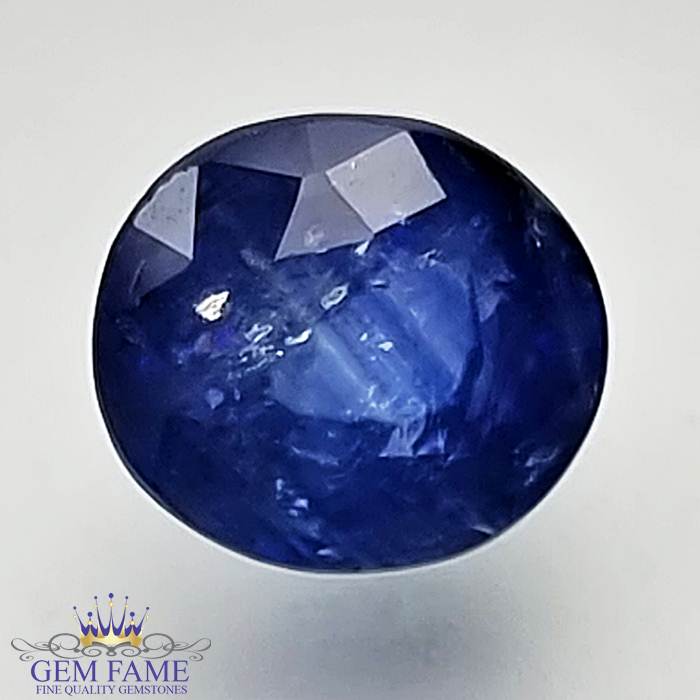 Blue Sapphire 1.97ct (Neelam) Gemstone Ceylon