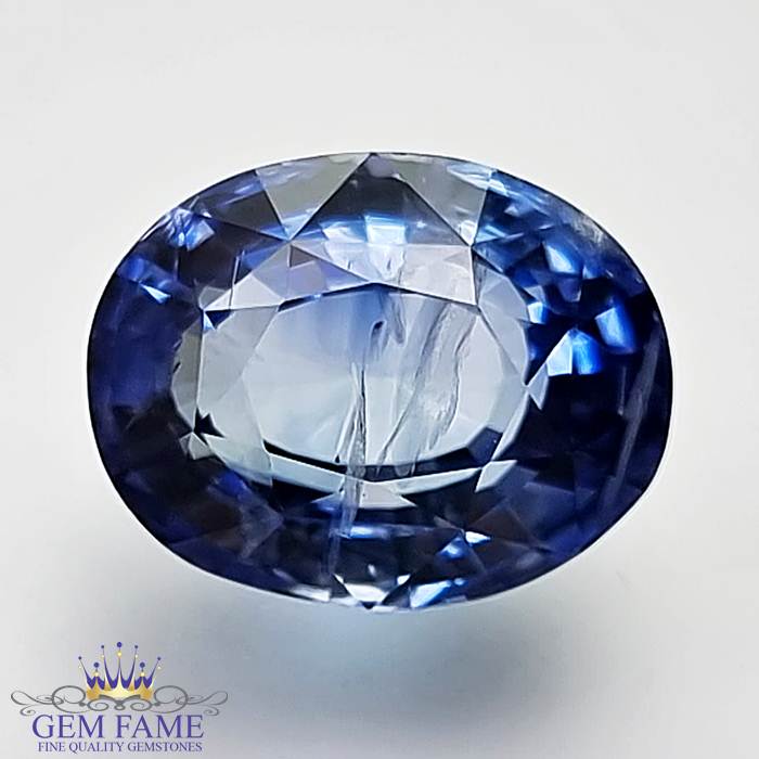 Blue Sapphire 7.57ct (Neelam) Gemstone Ceylon