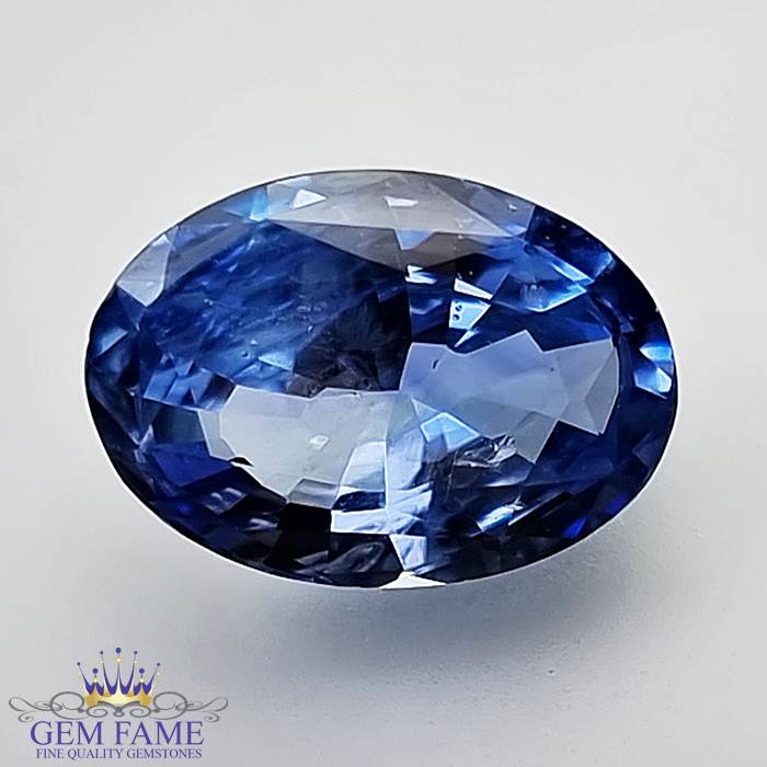 Blue Sapphire 4.56ct (Neelam) Gemstone Ceylon