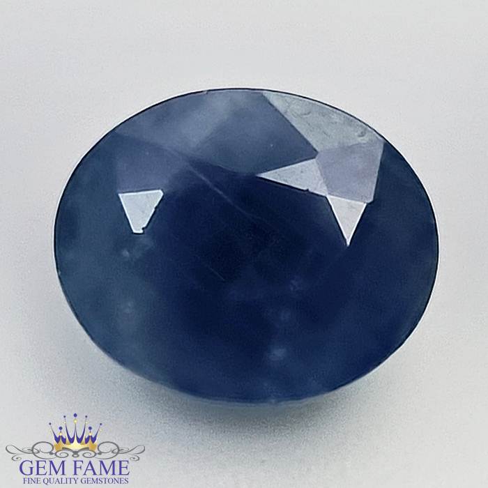 Blue Sapphire 7.86ct (Neelam) Gemstone Madagascar