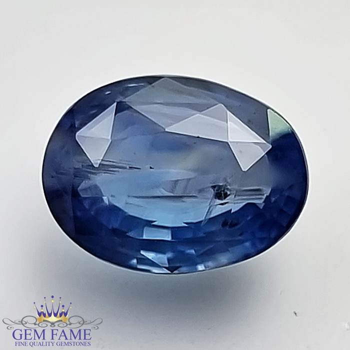 Blue Sapphire 4.98ct (Neelam) Gemstone Ceylon