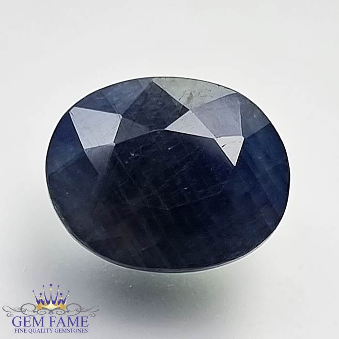 Blue Sapphire 7.49ct (Neelam) Gemstone Madagascar