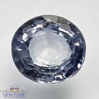 Blue Sapphire 2.21ct (Neelam) Gemstone Ceylon