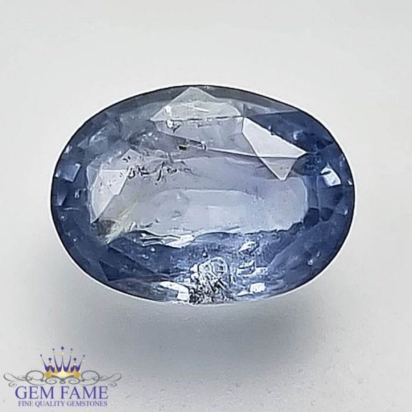Blue Sapphire 2.41ct (Neelam) Gemstone Ceylon