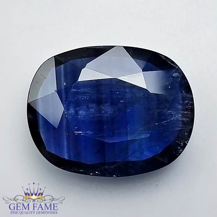 Blue Sapphire 8.53ct (Neelam) Gemstone Thailand