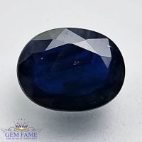 Blue Sapphire 2.13ct (Neelam) Gemstone Australia