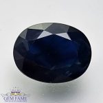 Blue Sapphire 1.98ct (Mayuri Neelam) Gemstone Australia