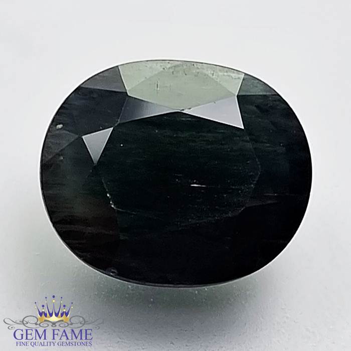 Blue Sapphire 7.50ct (Mayuri Neelam) Gemstone Australia