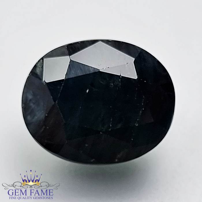 Blue Sapphire 7.16ct (Mayuri Neelam) Gemstone Australia