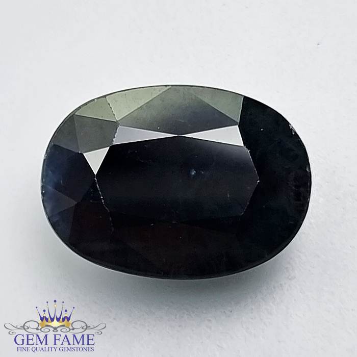 Blue Sapphire 6.38ct (Mayuri Neelam) Gemstone Australia