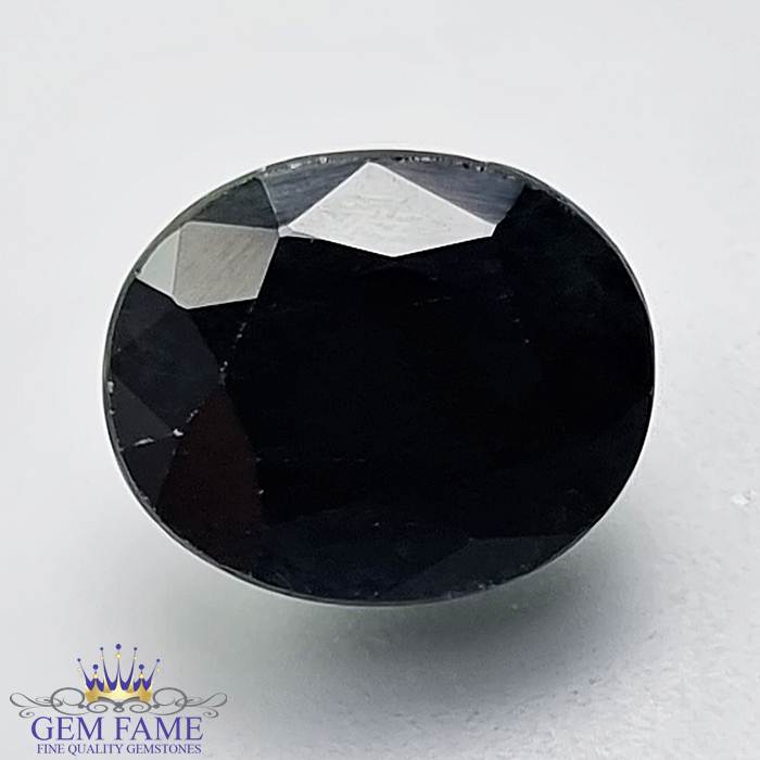 Blue Sapphire 6.65ct (Mayuri Neelam) Gemstone Australia