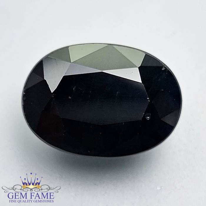 Blue Sapphire 7.50ct (Mayuri Neelam) Gemstone Australia