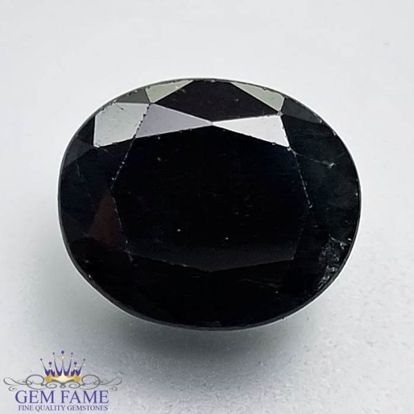 Blue Sapphire 4.63ct (Mayuri Neelam) Gemstone Australia