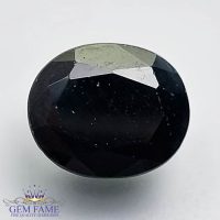 Blue Sapphire 5.76ct (Mayuri Neelam) Gemstone Australia