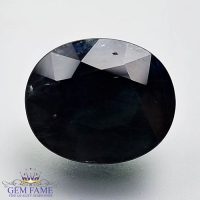 Blue Sapphire 12.60ct (Mayuri Neelam) Gemstone Australia