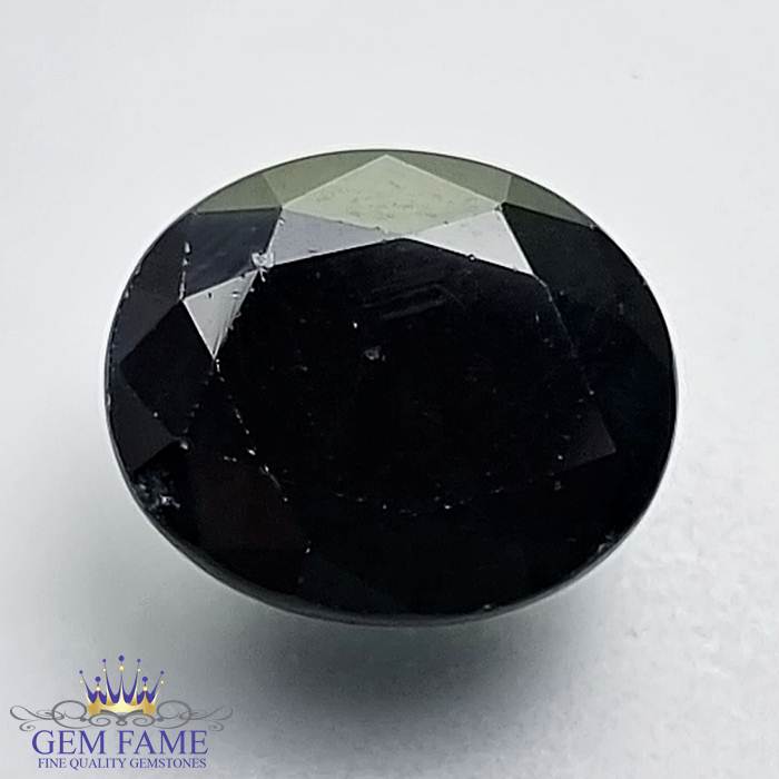 Blue Sapphire 6.94ct (Mayuri Neelam) Gemstone Australia