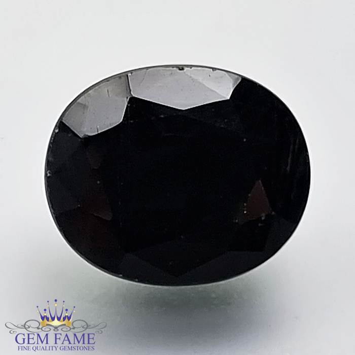 Blue Sapphire 7.00ct (Mayuri Neelam) Gemstone Australia