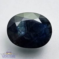 Blue Sapphire 3.90ct (Mayuri Neelam) Gemstone Australia