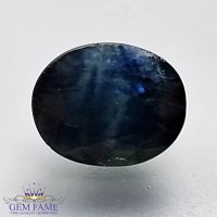 Blue Sapphire 2.97ct (Mayuri Neelam) Gemstone Australia