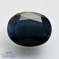 Blue Sapphire 2.54ct (Mayuri Neelam) Gemstone Australia