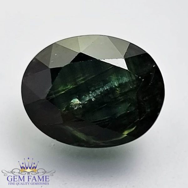 Blue Sapphire 7.80ct (Neelam) Gemstone Australia