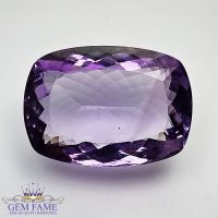 Amethyst 26.06ct (Katela) Gemstone Brazil