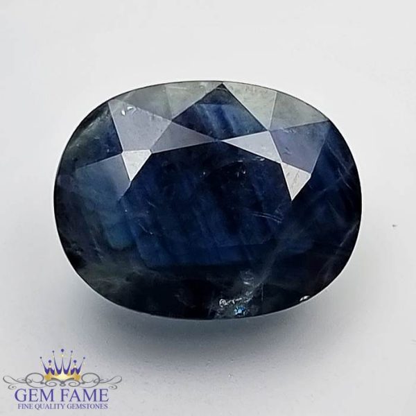 Blue Sapphire 8.17ct (Neelam) Gemstone Madagascar