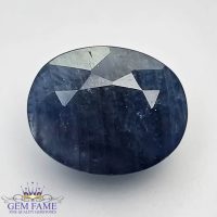 Blue Sapphire 8.96ct (Neelam) Gemstone Madagascar