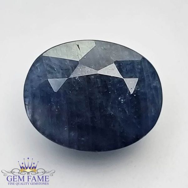 Blue Sapphire 8.96ct (Neelam) Gemstone Madagascar