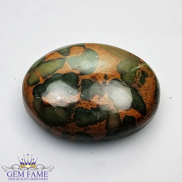 Fruite Jasper 33.49ct Natural Gemstone Indonesia