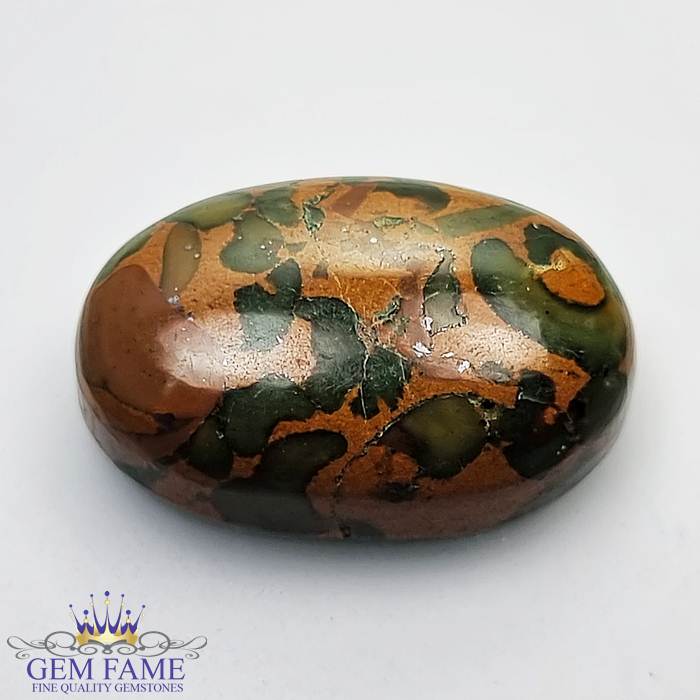 Fruite Jasper 32.61ct Natural Gemstone Indonesia