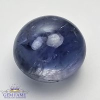 Iolite (Neeli) Gemstone 9.69ct India