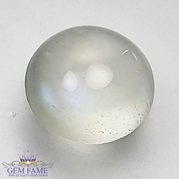 Blue Moonstone 1.57ct Gemstone Ceylon