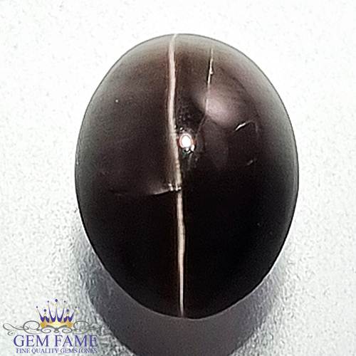 Sillimanite Cat's Eye 2.86ct Rare Natural Gemstone