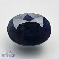 Blue Sapphire 5.95ct (Neelam) Gemstone Madagascar