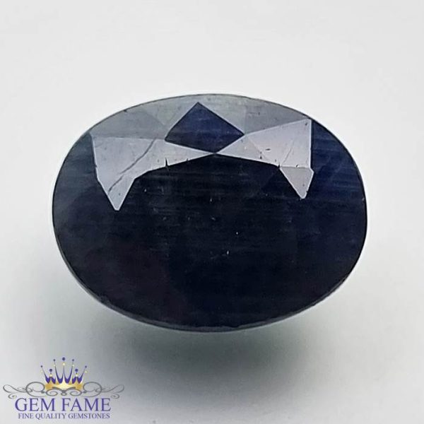Blue Sapphire 5.95ct (Neelam) Gemstone Madagascar