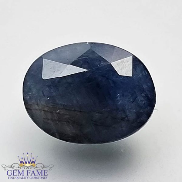 Blue Sapphire 5.44ct (Neelam) Gemstone Madagascar