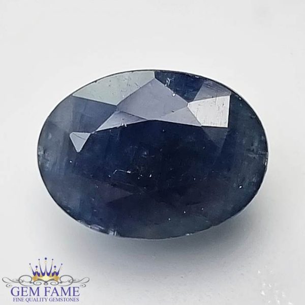 Blue Sapphire 5.42ct (Neelam) Gemstone Madagascar