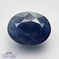 Blue Sapphire 5.59ct (Neelam) Gemstone Madagascar