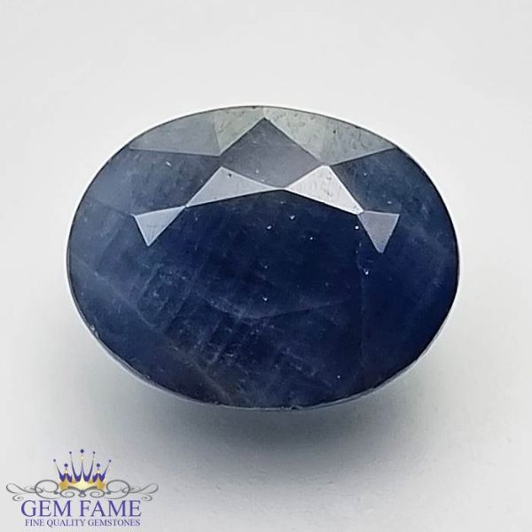 Blue Sapphire 5.59ct (Neelam) Gemstone Madagascar