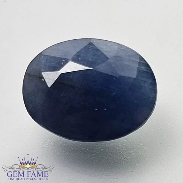 Blue Sapphire 4.68ct (Neelam) Gemstone Madagascar