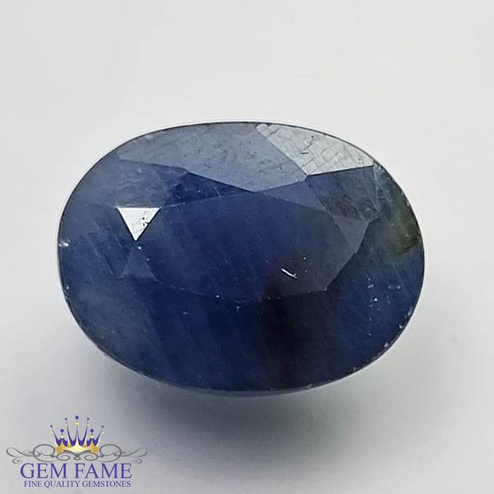Blue Sapphire 5.16ct (Neelam) Gemstone Madagascar