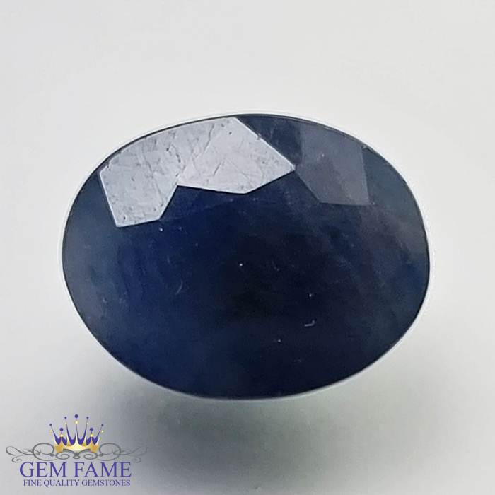 Blue Sapphire 4.66ct (Neelam) Gemstone Madagascar