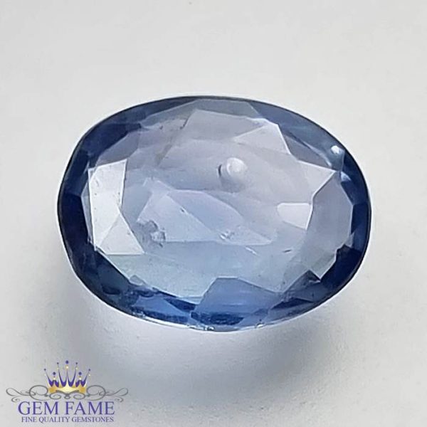 Blue Sapphire 1.58ct (Neelam) Gemstone Ceylon
