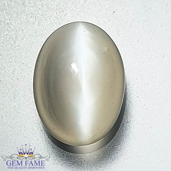 Moonstone Cat's Eye 3.43ct Gemstone India