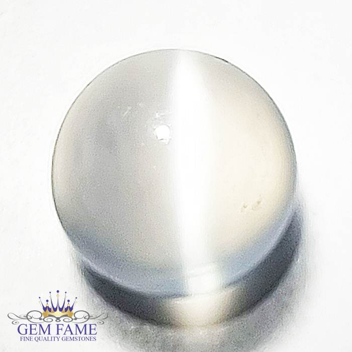 Moonstone Cat's Eye 4.81ct Gemstone India