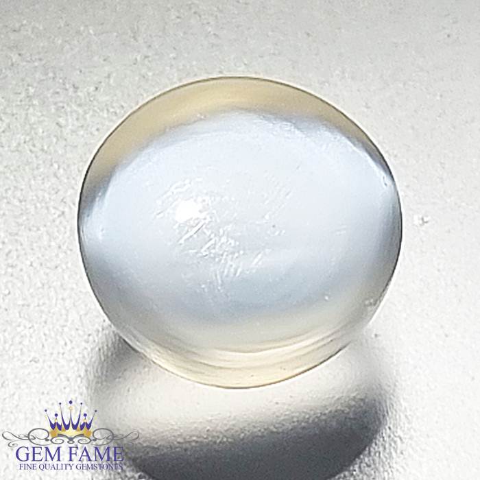 Moonstone Cat's Eye 2.94ct Gemstone India