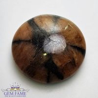 Chiastolite 56.44ct Natural Gemstone China